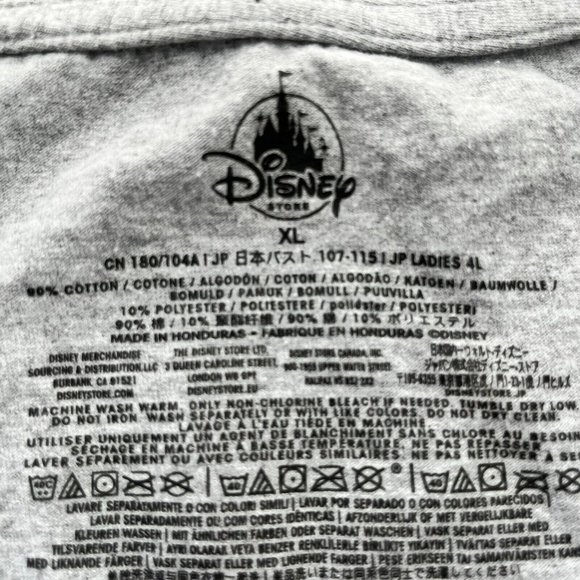 Disney Stores Peter Pan T-shirt Gray XL Never Grow Up Scoop Neck Short Sleeve - Picture 3 of 5